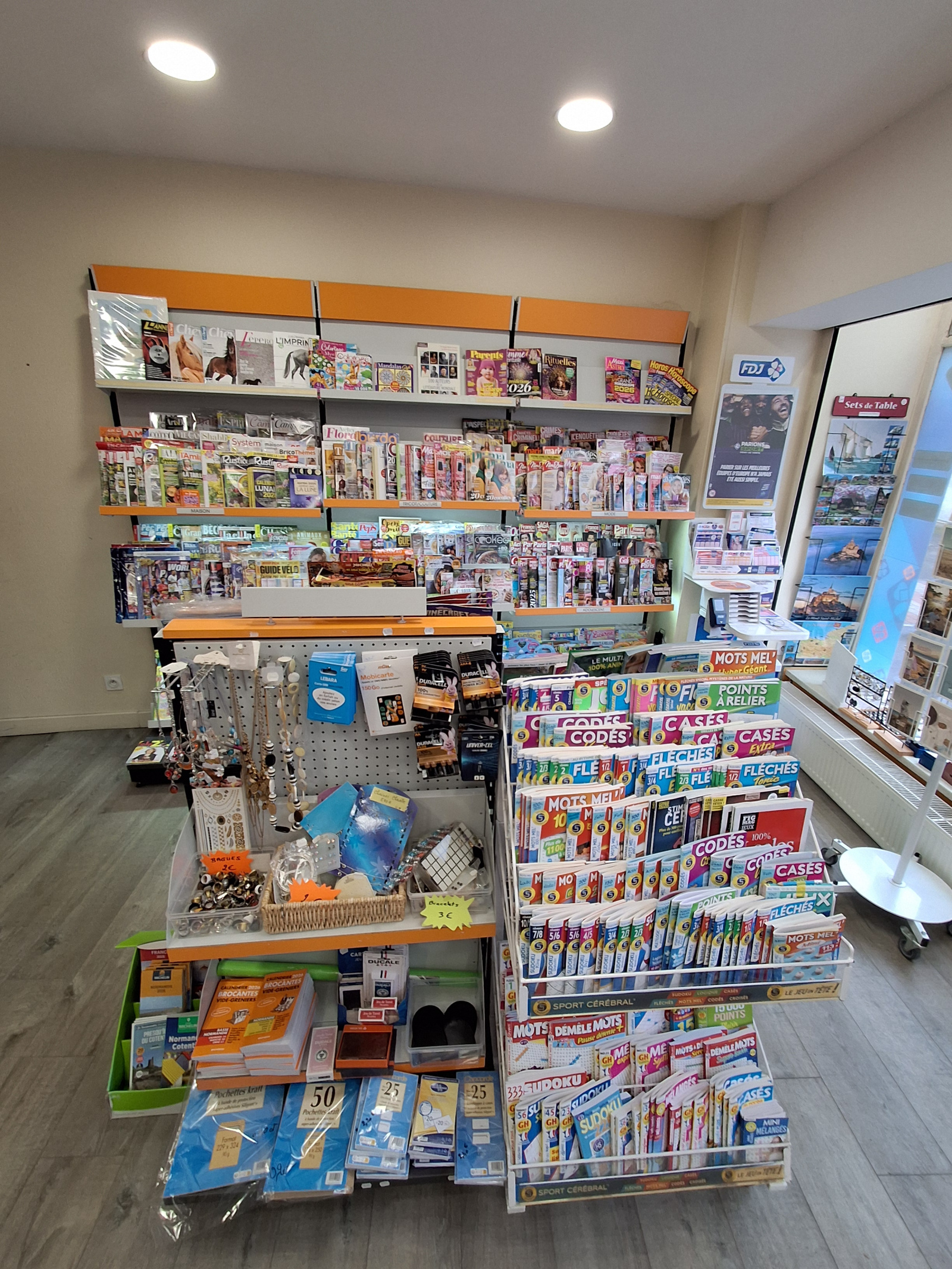 Image_, Fonds de commerce, Ducey-les-Chéris, ref :1766