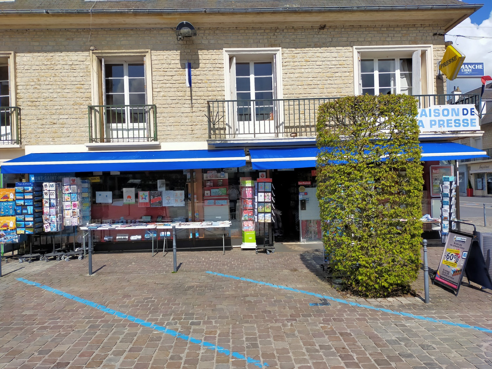 Image_, Fonds de commerce, Isigny-sur-Mer, ref :1673